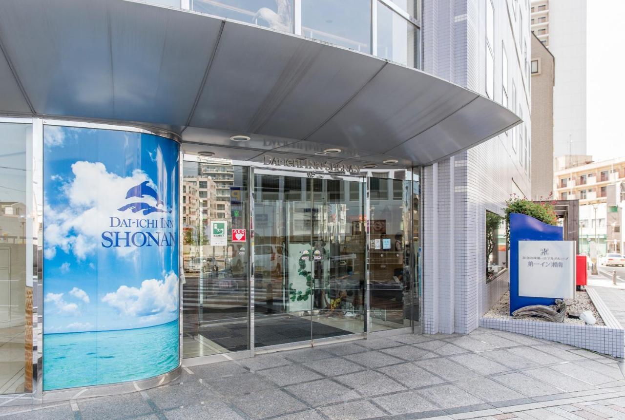Dai-Ichi Inn Shonan Fudzsiszava Kültér fotó